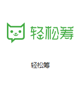 天宁机房客户医疗行业