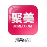 天宁机房电商托管